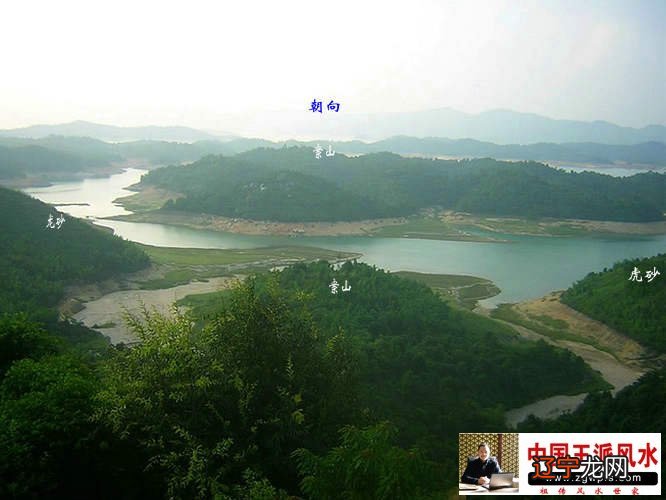 分析一个好的风水格局也是来龙之气势要盛