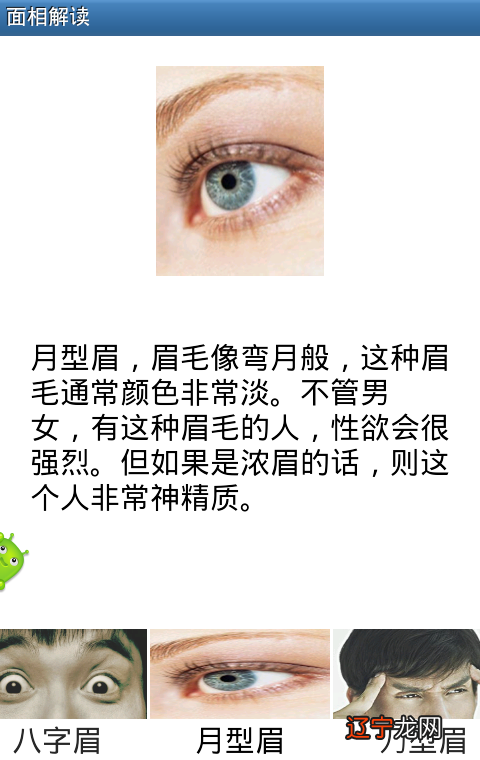 如果来说关系，很多人面临的问题都是什么样子