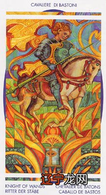 塔罗占卜运势在线占卜_印度占卜_印度高清电影 印度超人国语版