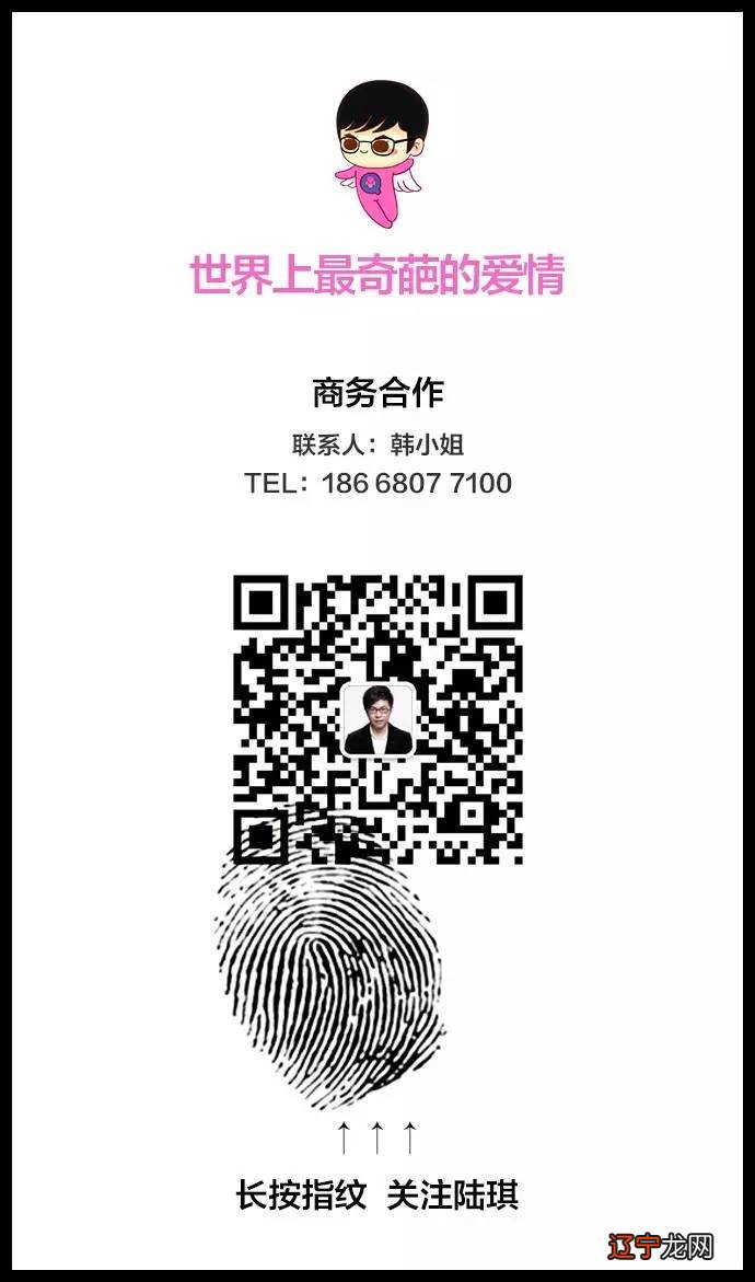 占卜 爱情 向奶爸提问情感问题，有机会获得奶爸亲自解答哦~