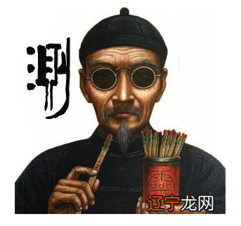 图 算命是怎么来的的?算命到底可不可信吗?