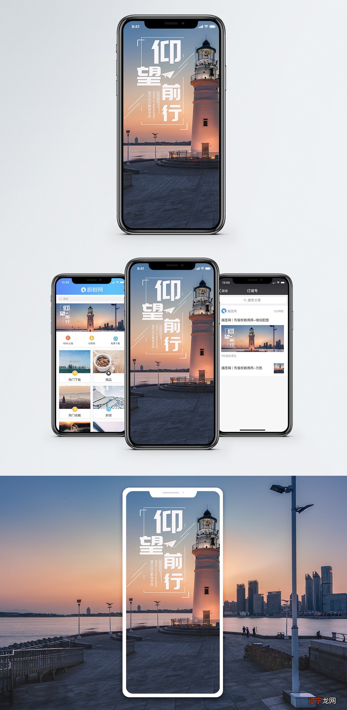 十二星座老婆的指数，看看你是哪种老婆？