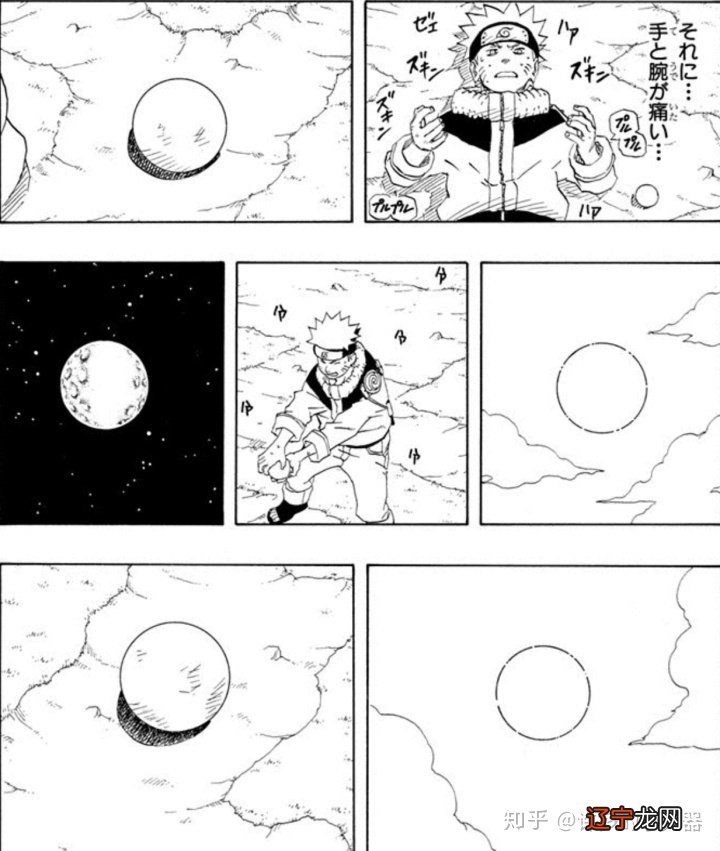 风水堂：易经天地研究院12-17:42己日主生