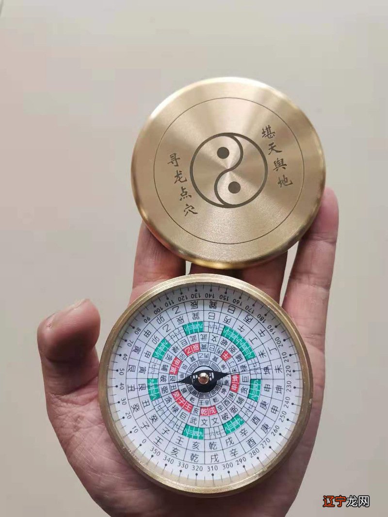 道教的经典《道藏》与风水有关的丧葬礼仪