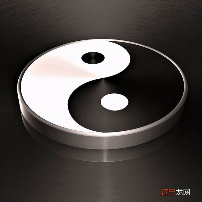 道教的经典《道藏》与风水有关的丧葬礼仪