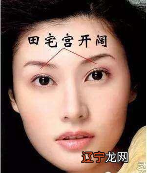 小编风水堂:面相与我们的运气关系密切