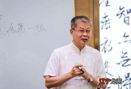 风水师可以看出人的运势如何,较为资深的风水师更是