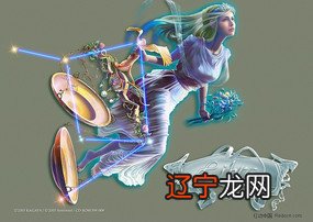 2021年哪些星座拥有最强运势，想必谁都强不过