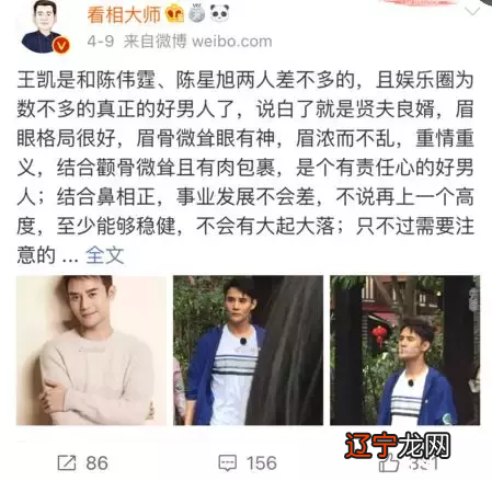 1 算命占卜:为什么人们总是痴迷算命?_社会万象_光明网(图)