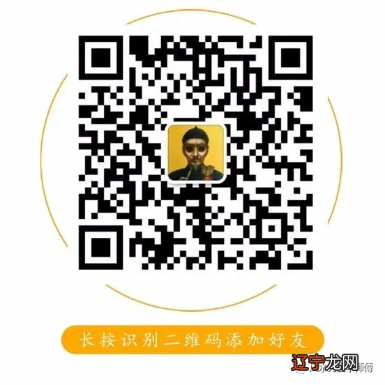 组图 手纹算命一生事业分析事业上的成功线