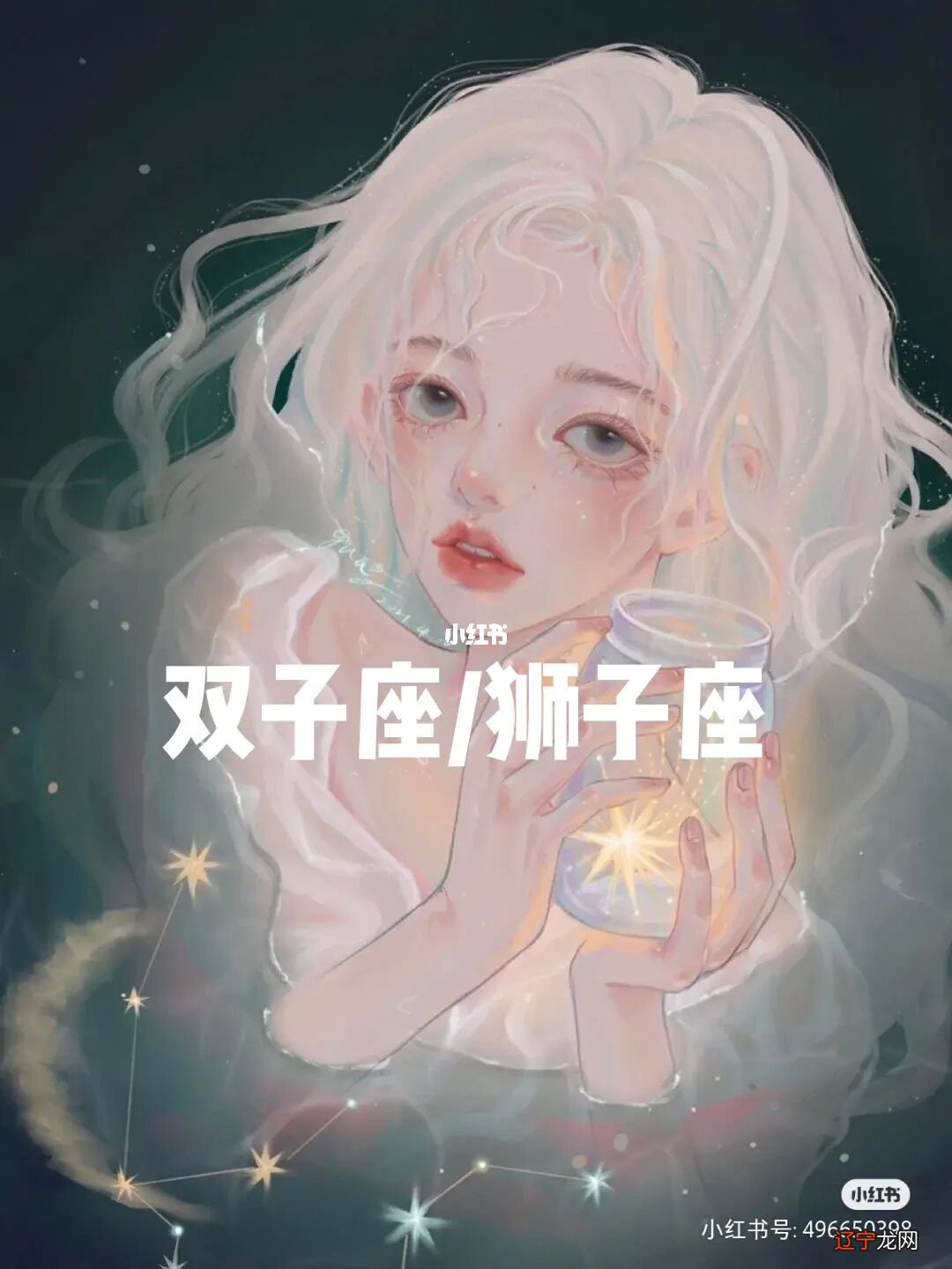 哪些星座的性格容易互相吸引,一见钟情得意,暗自得意
