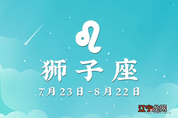 哪些星座的性格容易互相吸引,一见钟情得意,暗自得意