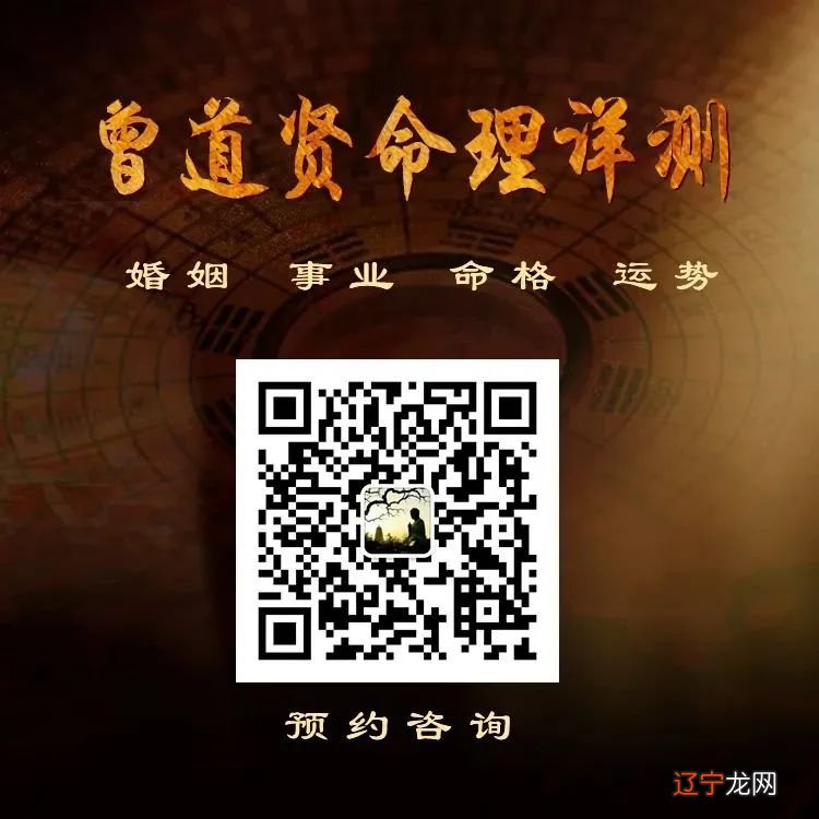 慈世堂：旺事业的办公室风水布局！！!