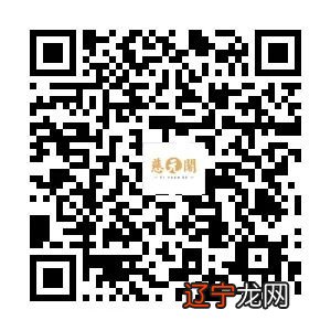 慈世堂：旺事业的办公室风水布局！！!