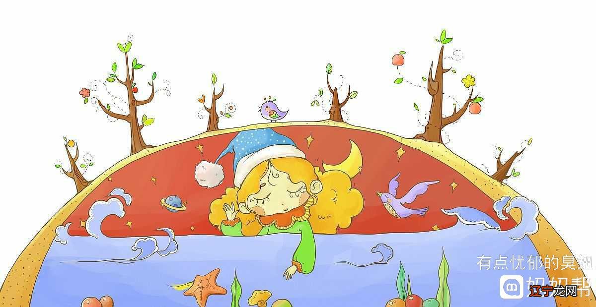 风水堂:常见梦的五种解析!