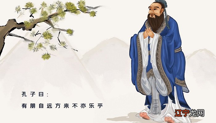 【每日一题】中国传统文化的基本内涵与分析