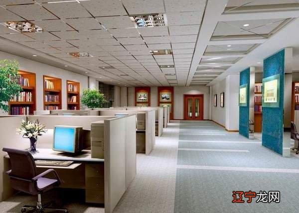 8楼风水与属相一个好的办公室风水环境会给你的办公