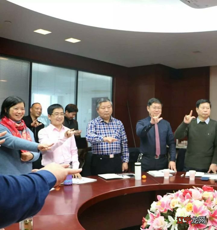 周易学习专业培训班_学习周易入门_周易班