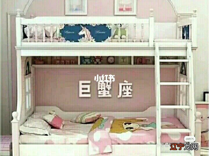 12星座是什么象星座_风象星座的主宰是谁_四象星座哪象最强