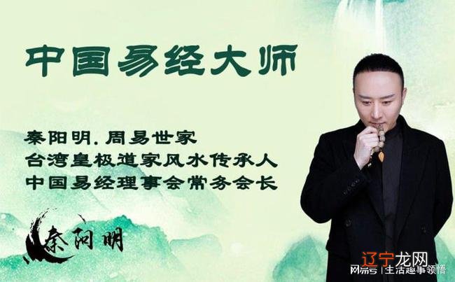 有英字的微信名大全女_中国当今有名的女周易预测师_你是否认为周易能预测人生命运