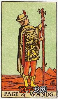 塔罗牌占卜你是哪种类型的人，你知道吗？