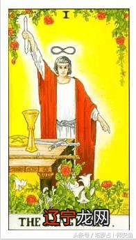 塔罗牌占卜你是哪种类型的人，你知道吗？