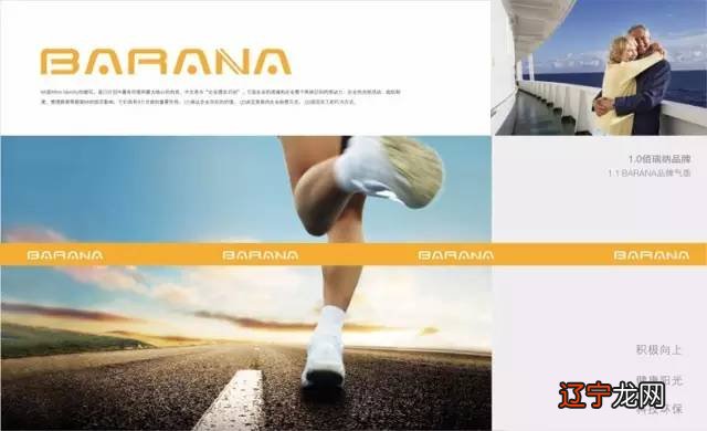 国学在设计中的运用,这里先说一下我们为什么要了解