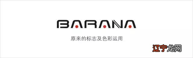 国学在设计中的运用,这里先说一下我们为什么要了解