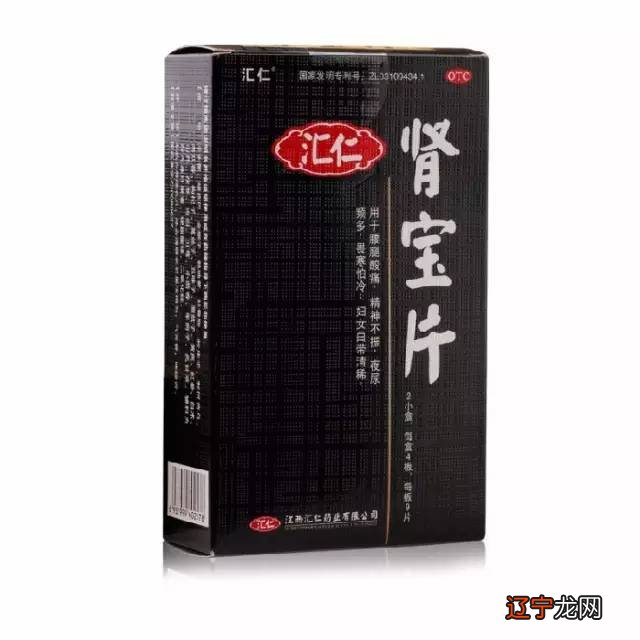 国学在设计中的运用，这里先说一下我们为什么要了解