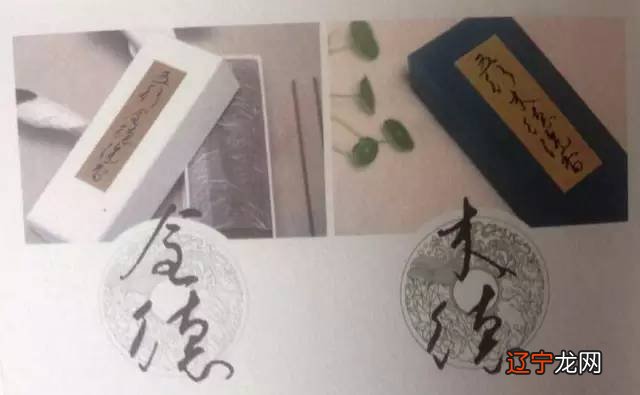 国学在设计中的运用,这里先说一下我们为什么要了解