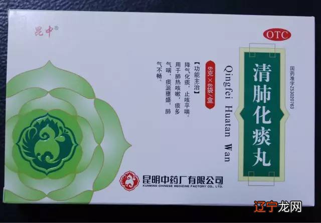 国学在设计中的运用，这里先说一下我们为什么要了解