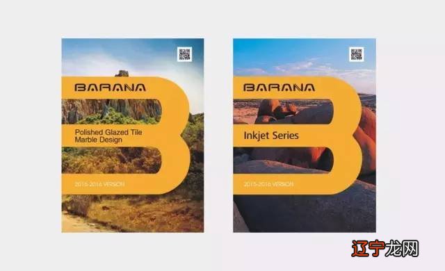 国学在设计中的运用,这里先说一下我们为什么要了解