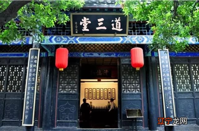 风水堂:八字合婚怎么看人