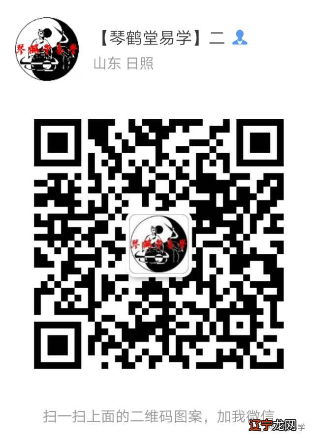 和合婚姻符_合婚符画法_牵手观姻观姻陈星