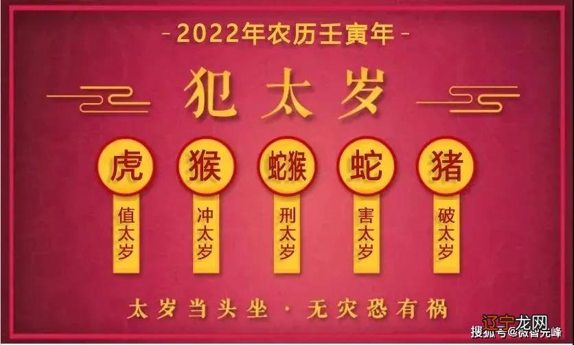 生肖牛2021年吉祥幸运颜色、数字介绍与生肖运程