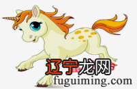 图 1990年出生的人2018年每月运势如何