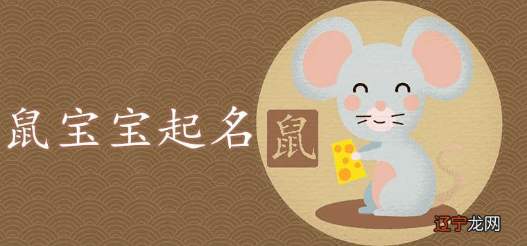 十二生肖姻缘配对姻缘合婚是真还是假？12生肖配对婚姻表虎