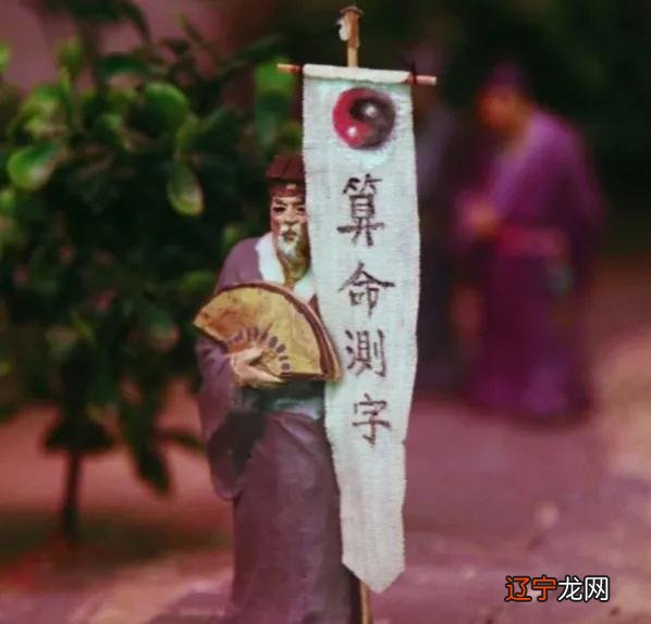 一字测字占卜一件事，你知道这是怎么回事？