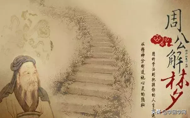 中国古代十大秘术，堪舆堪，天道;舆，地道