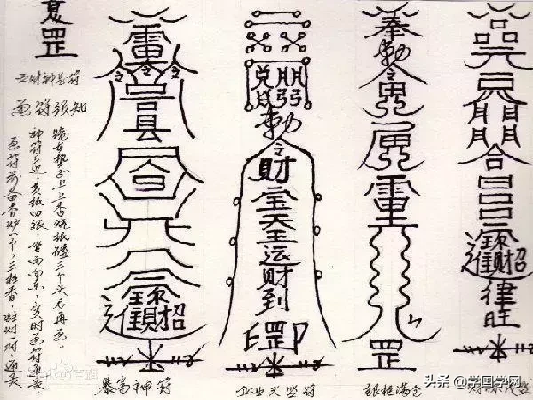 中国古代十大秘术，堪舆堪，天道;舆，地道