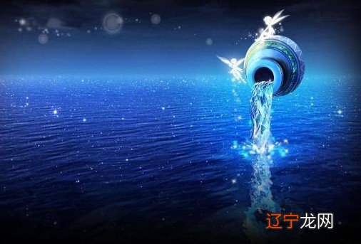 图 水瓶是什么星座查询月亮星座怎么算?