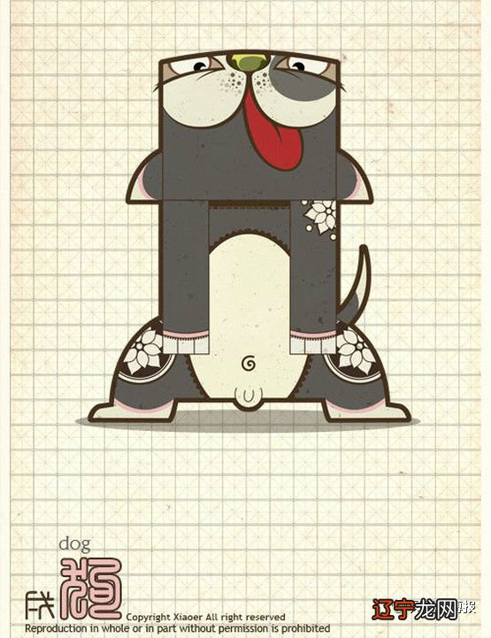 2016年十月份的各个生肖运势,你知道几个?