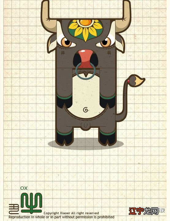 2016年十月份的各个生肖运势,你知道几个?