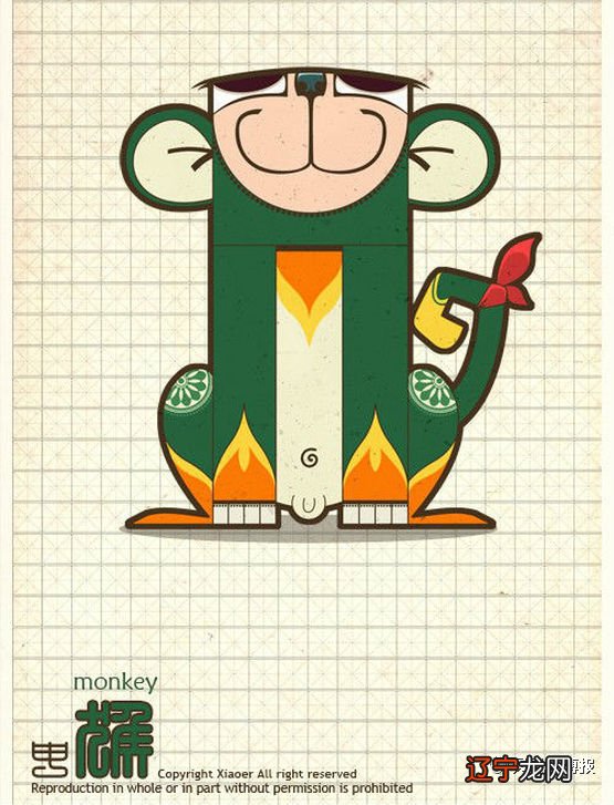 2016年十月份的各个生肖运势,你知道几个?