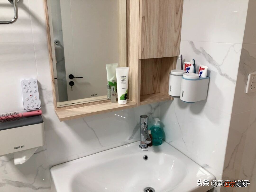 家就是如此温馨，怎么喜欢怎么来？怎么办？