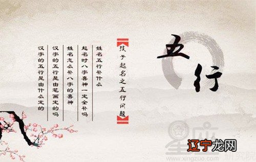 八字身强什么意思？八字格局身旺的人能力强与弱