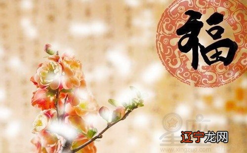 八字身强什么意思？八字格局身旺的人能力强与弱