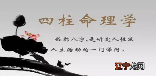 八字身强什么意思？八字格局身旺的人能力强与弱