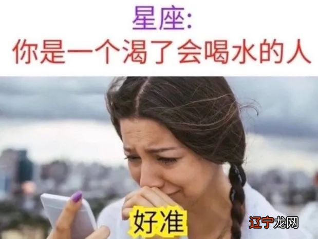 风水命理玄学是封建迷信吗 “同道大叔”背后的千亿赛道“精神消费”火爆