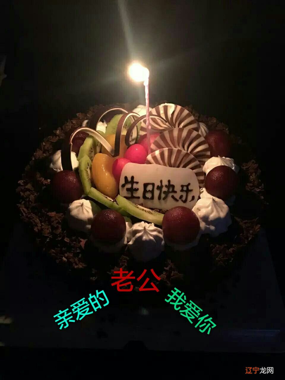 100句子网收集整理的孩子们的生日祝福,值得一看!